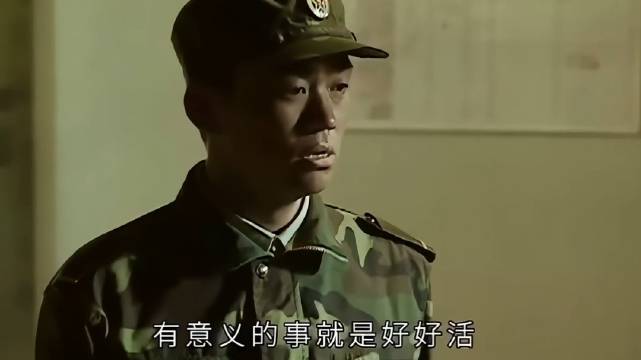 士兵突击许三多，他要能这个玩儿命，他干啥玩意儿不成啊