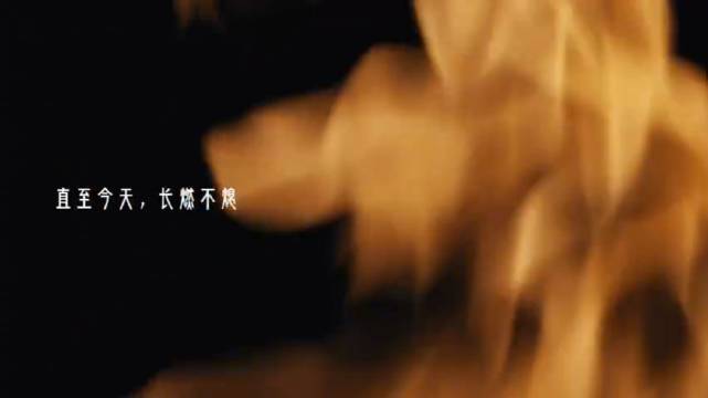 易烊千玺为上美影《燃比娃》非遗传承视频配音致敬创作火种