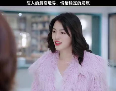 曾经的我一笑而过，现在的我逐帧学习