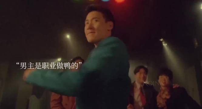 假意掺真心引热议,猎人入局反成猎物