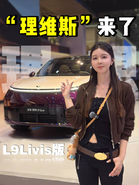 轻解读