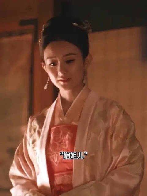 明兰遇险娴姐儿挺身相助