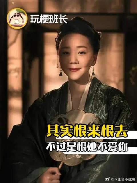 小秦氏：顾廷烨“娶妻审美”缔造者