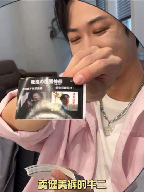 舞台剧《看不见的客人》引关注