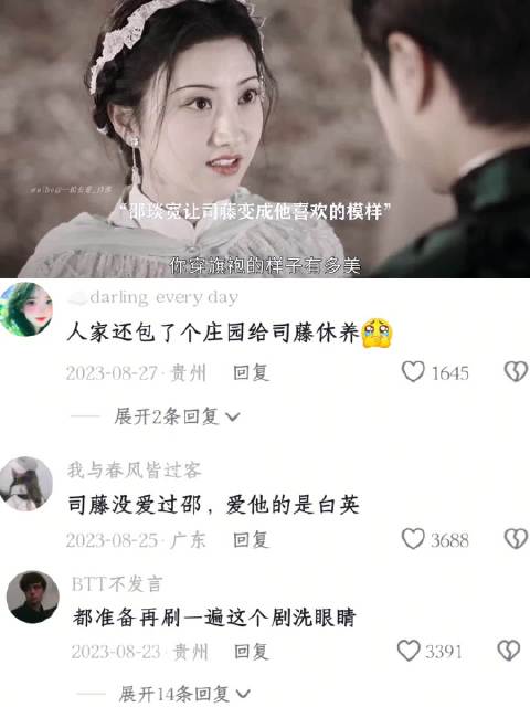 这大概就是爱与不爱的区别吧