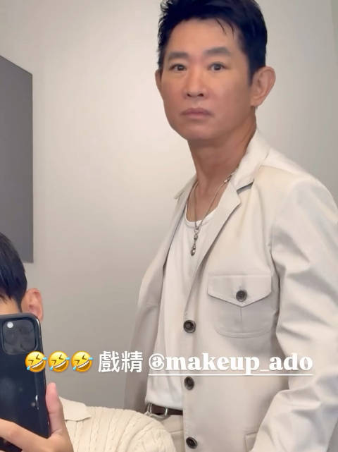 杰伦：戏精