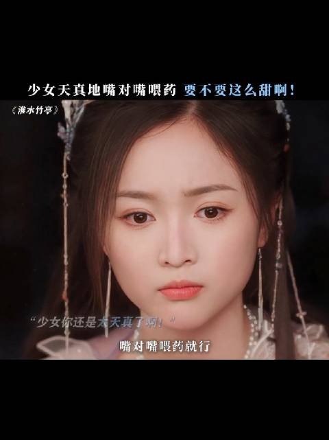 嗯，一滴不剩，你嘴上有一滴