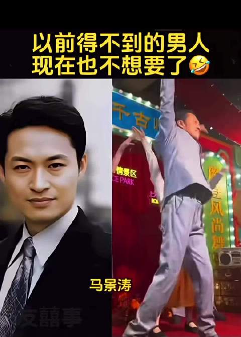 以前得不到的男人，现在也不想要了，果然，过了花期，谁都嫌弃