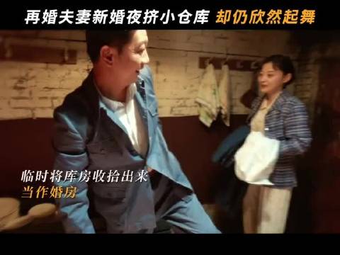 纵使行囊单薄，有你相伴便是妥帖的辰光