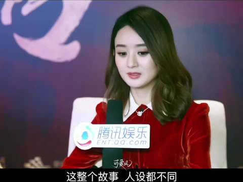 赵丽颖谈楚乔传角色理解，诠释女性英雄力量