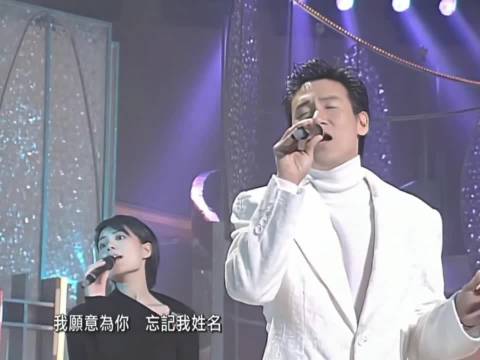 菲的和声与张学友合作版我愿意获赞