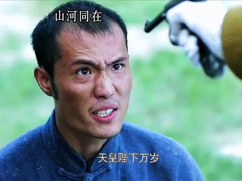 鬼子假扮游击队混入其中被八路军识破潜伏计划