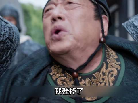 庆余年第三季开播，洪竹保全戴公公体面，赖明诚罪证确凿被处决