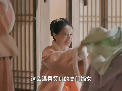 祖母说：嫣然被她祖母养成了个经不起事的性子