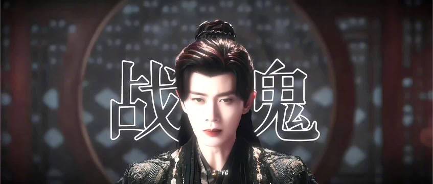 《佳偶天成》联动《无忧渡》为陆千乔设双导师助力
