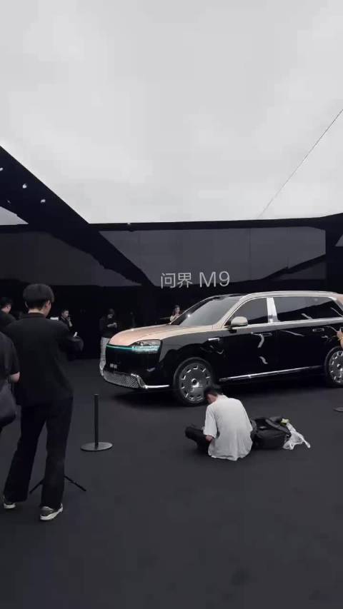 创世加长 新款问界M9，5.4米车长，首发ADS5，太有气势了！
