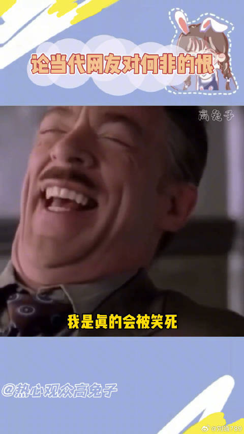 朱一龙 微博VC计划微博VC计划