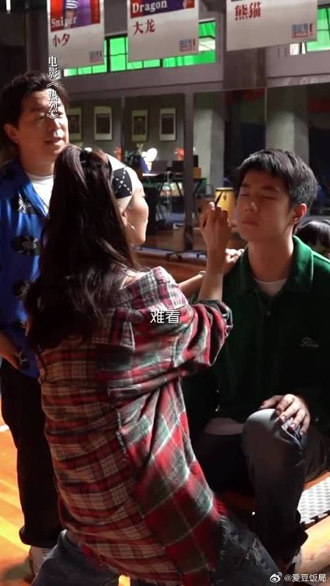 隔行如隔山，丁教练实在不行的话咱们就好好教街舞吧