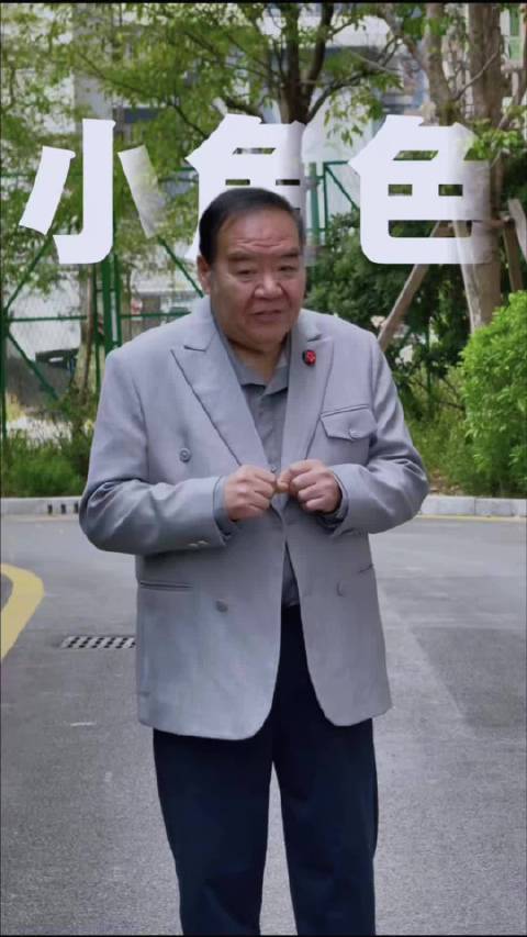 郑则仕：演好每个身份，但别把自己弄丢了
