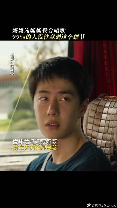 女儿深情告白：全世界最好的妈妈