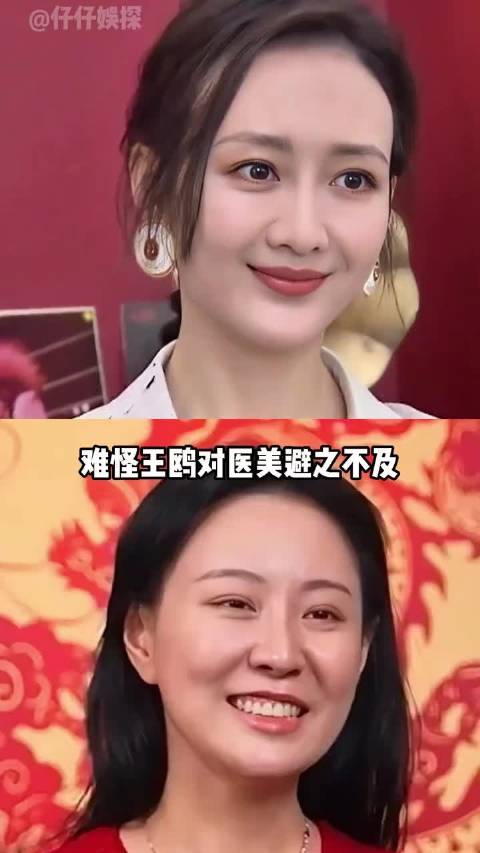 《伪装者》三大女星近况：王鸥录综艺，刘敏涛拍新剧，宋轶亮相红毯