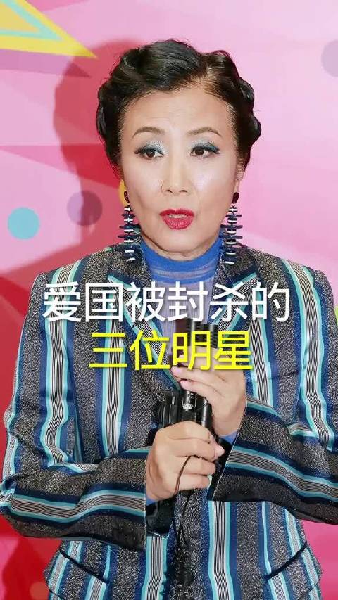 梁小龙汪明荃梁家辉是哈哈你喜欢的明星吗