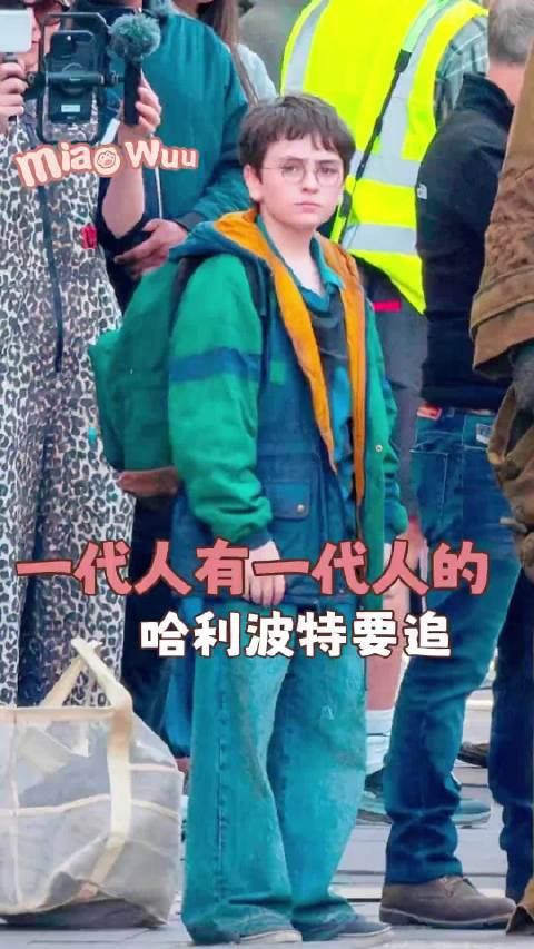 火的从来不是别的而是罗琳精湛的笔力～一代人有一代人的哈利·波特要追