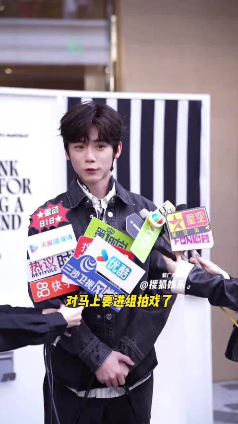 李卿马上进组凤舞九天