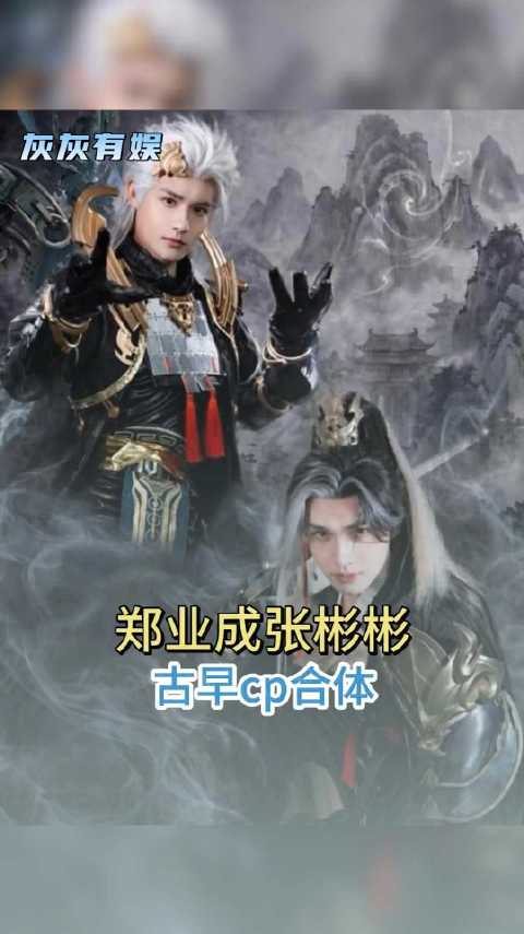 KO美人师兄 你们咋还管售后呢！