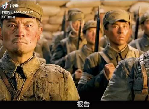 尖刀连仅存连长死守6806阵地