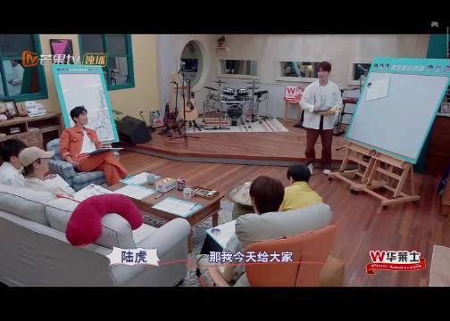 快乐老友记综艺分享暴打尖叫虎游戏