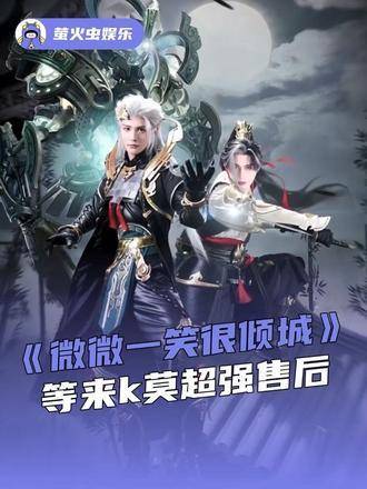 打小就和你们一路相伴啦！