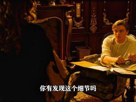 《泰坦尼克号》中这场封神镜头，竟是导演用妙招“骗”出来的真情流露！