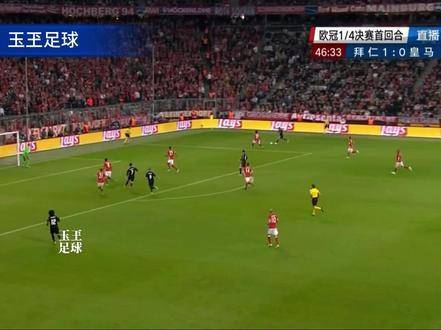 欧冠八强战C罗双响破拜仁，诺伊尔十指关失守