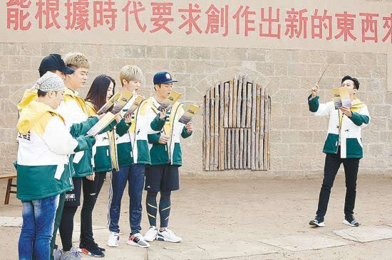 《奔跑吧》第五期:迪丽热巴暴露“音痴”属性 景甜贾玲李云迪亮相