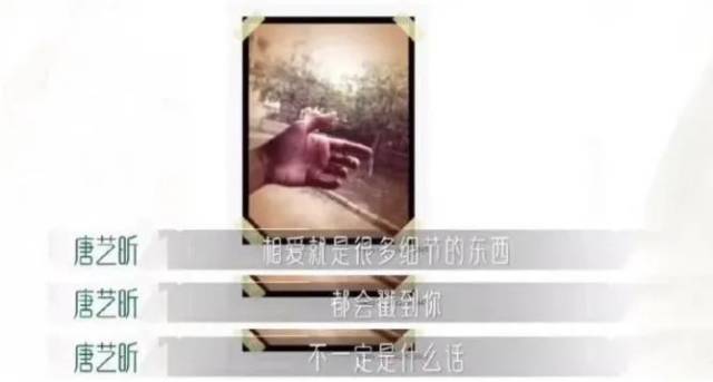 知道他俩甜，但没想到甜成这样_南方plus_南方+