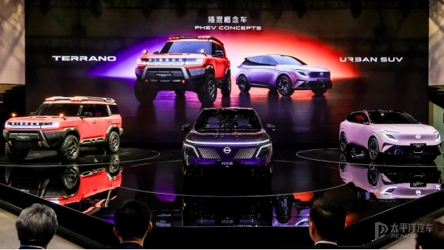 日产汽车携两款全新新能源SUV概念车亮相2026北京车展