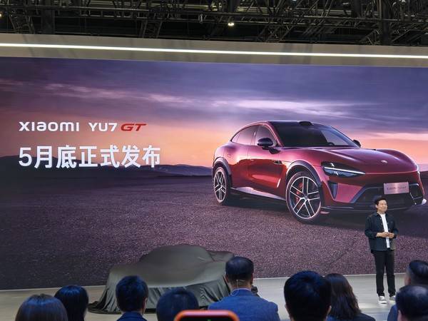 小米YU7GT预告5月底见！VisionGT概念车国内首秀