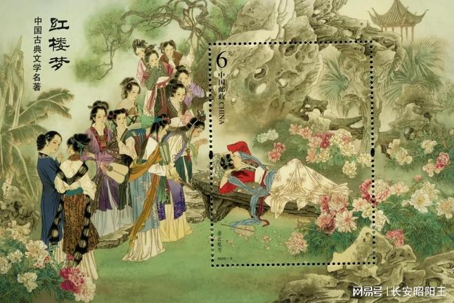 红楼人物对应表，贾府人物架构图：规律明显，揭示《红楼梦》架构