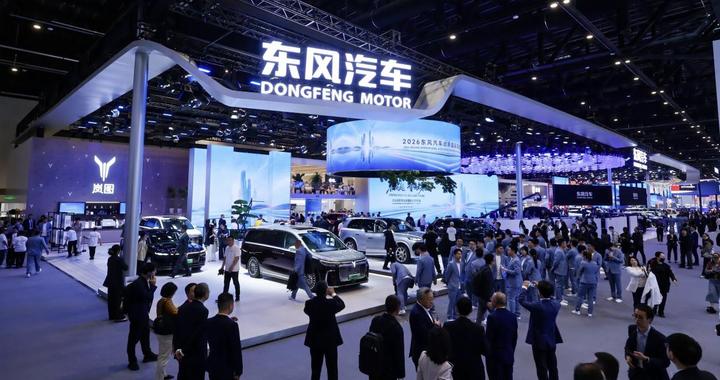 北京车展重磅发布 以“13343”解读东风汽车“东方风起2030”计划