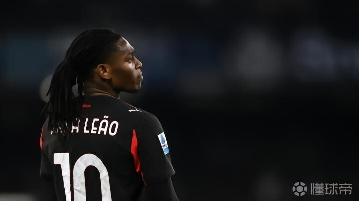 记者：曼联在考察莱奥，米兰可以出售他但绝不降价