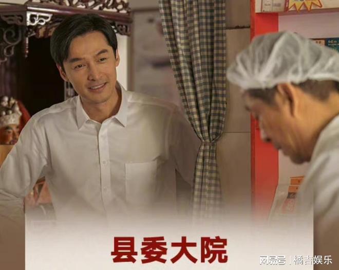 12月你最期待哪部待播剧？王鹤棣《浮图缘》和杨超越《家有姐妹》