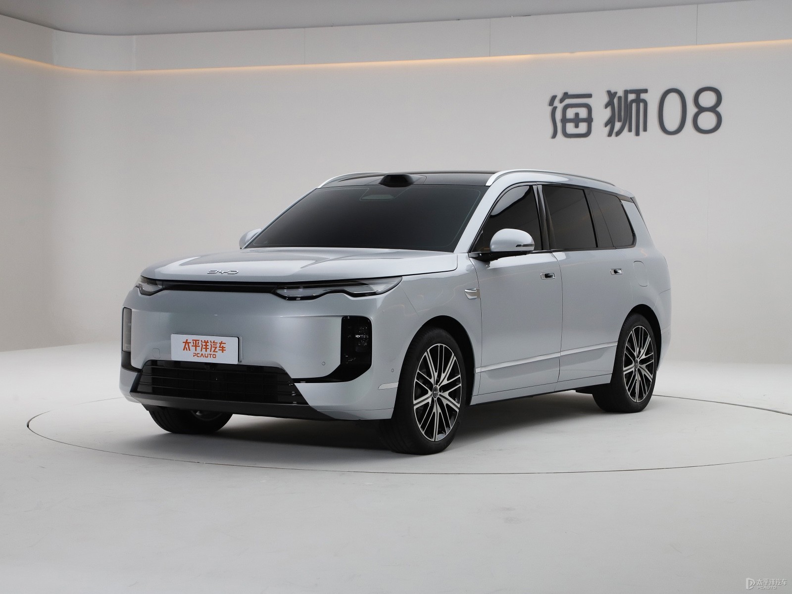 2026北京车展：海狮08首发亮相 配后轮转向/二代刀片电池