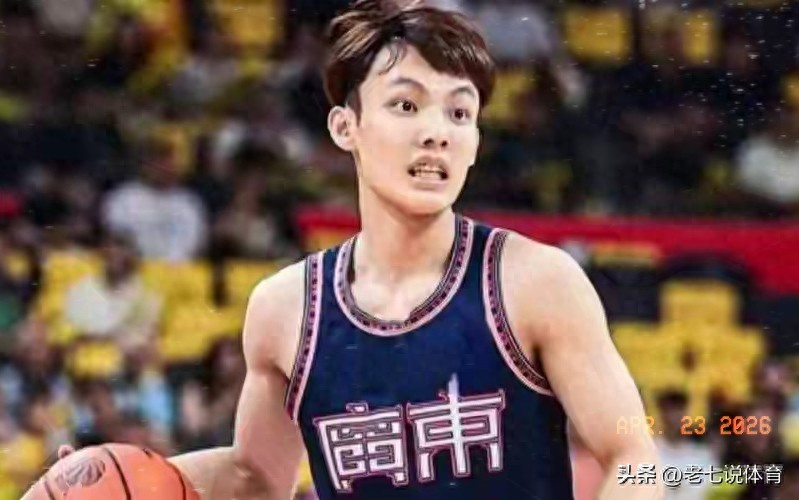 4月23号，中国男篮世预赛迎来一则利好消息！郭士强无条件支持