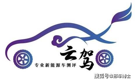 2026华为乾崑技术大会召开：华为乾崑智驾ADS5等汽车智能方案发布