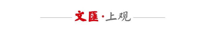流浪地球3开机 沈腾加盟