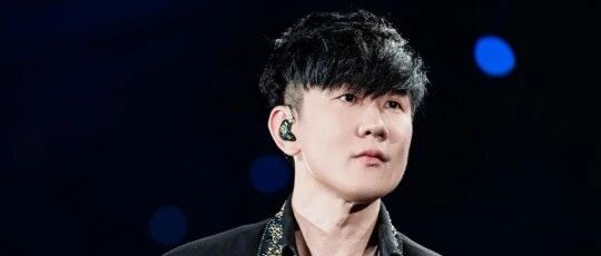 林俊杰方严正声明：有不明人士造假艺人演唱会信息，此为诈骗陷阱，提醒歌迷朋友们提高警觉，避免受骗上当