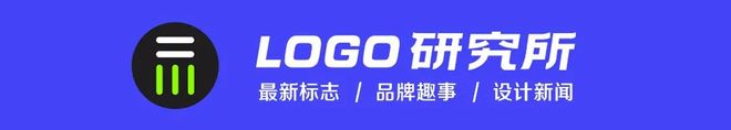 宾利全新双翼logo发布