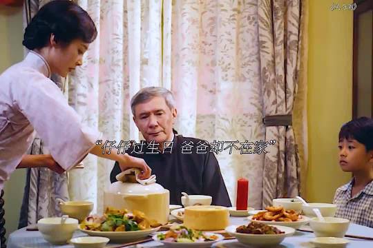 我要是这孩子，一家老小都得死