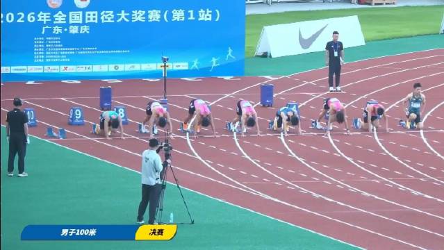 全国大奖赛广东19岁小虎百米逆风夺冠两创最佳